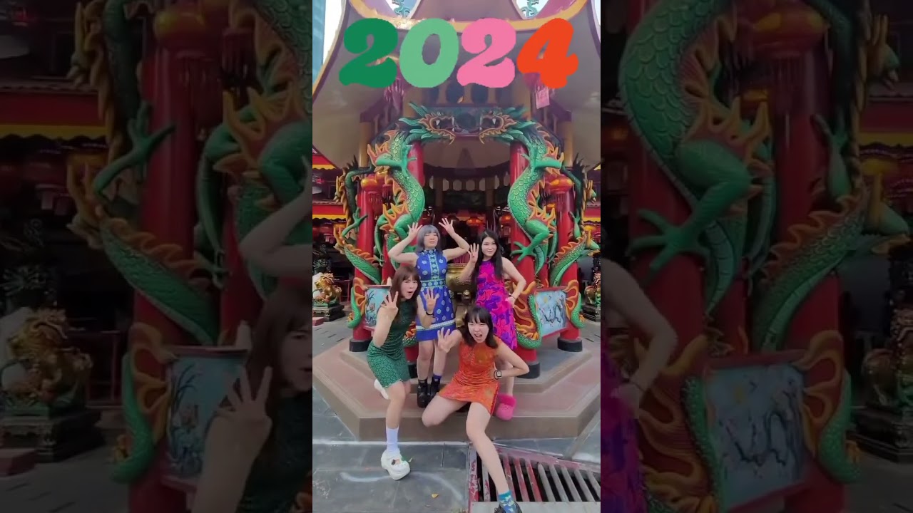 🐉𝓗𝓐𝓟𝓟𝓨 𝓝𝓔𝓦  𝓨𝓔𝓐𝓡 2024 🐉