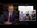 New Rule Mr Beast Is Helping Wrong Real Time With Bill Maher HBO
