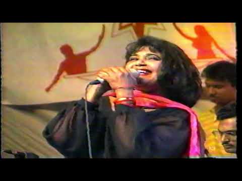 Caribbean Fiesta T91- 17  ATIYA ON VOCAL [INDIA]