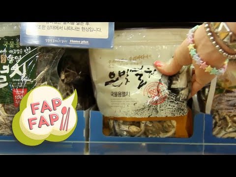 download lagu mp3 mp4 Korean Soup Stock Powder, download lagu Korean Soup Stock Powder gratis, unduh video klip Korean Soup Stock Powder