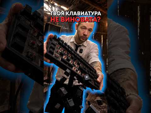 Клавиша «insert» вышла из чата #скетч