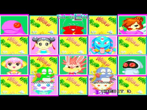 TAP (N64) Bust-A-Move 2: Arcade Edition - INTRO & VS Computer [Hard] 2/2