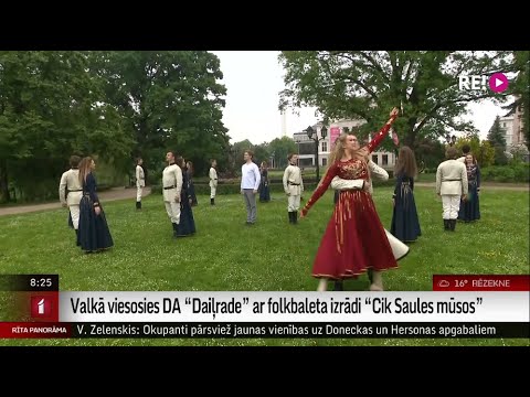Intervija ar DA "Daiļrade" mākslinieciskā vadītāju Ivetu Pētersoni