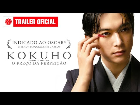 Trailer Oficial