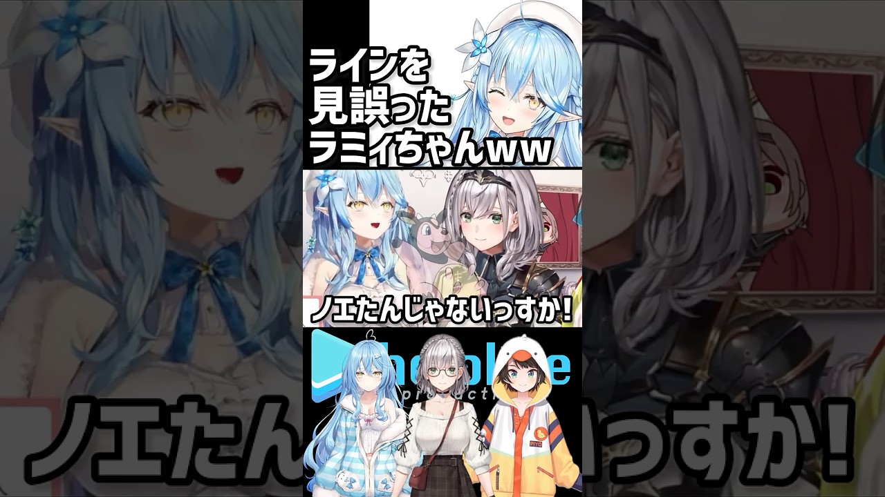 YouTubeサムネイル