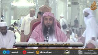 صورة شرح فصول في الآداب ومكارم الأخلاق لابن عقيل [8] الشيخ عبدالمحسن الزامل