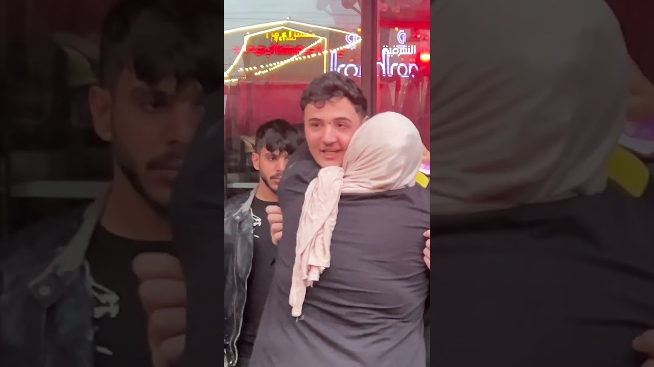 فيديو | أم في #كركوك تحتضن ابنها بلهفة بعد سماعها خبر احتراق محله وظنت أنها فقدته للأبد#الشرقية_نيوز