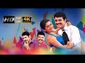 Kappalu Muthalali Full Movie 2009 Pisharadi Suraj Jagathy Movie