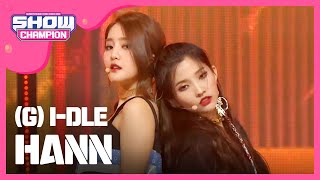 Download lagu [Show Champion] (여자)아이들 - 한(一) ((G) I-DLE - HANN) l EP.283 mp3