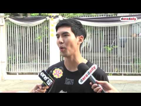 คลิกเพื่อดูคลิปวิดีโอ