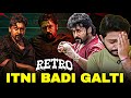 Retro Full Movie Hindi Dubbed Review Netflix