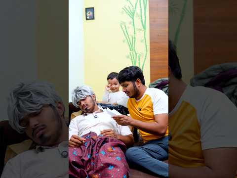 Thatha Aasai ya Niraverthunga please🥺💯🤣 #babycomedy #comedy #funnyexperiment