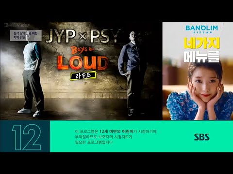 [ENG SUB] LOUD SBS JYPxPSY EPISODE 3 #LOUD