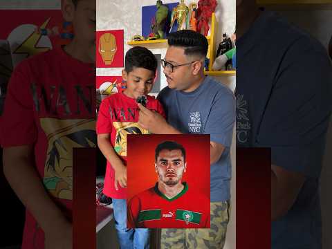 يونس يرحب باللاعب ابراهيم دياز في المغرب ❤️‍🔥🇲🇦 #ريال_مدريد  #منتخب_المغرب  #realmadrid