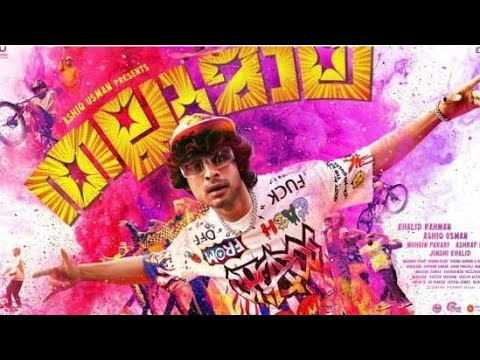 Thallumaala paattu - lyrical video | Thallumaala | Tovino Thomas |