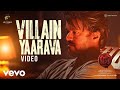 Leo Kannada Villain Yaarava Video Thalapathy Vijay Anirudh Ravichander