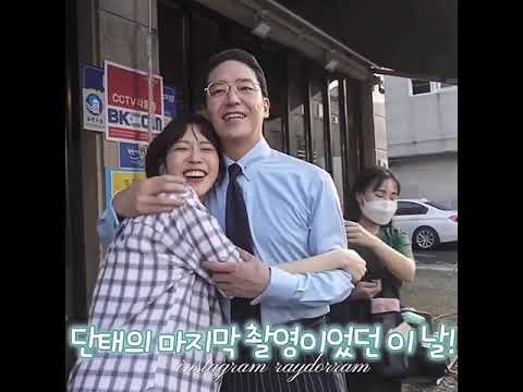 penthouse joo dan tae nd seok Kyung 💜💋 luv them 💜😘 #kdrama #penthouse #cute#dad #daughter#shorts