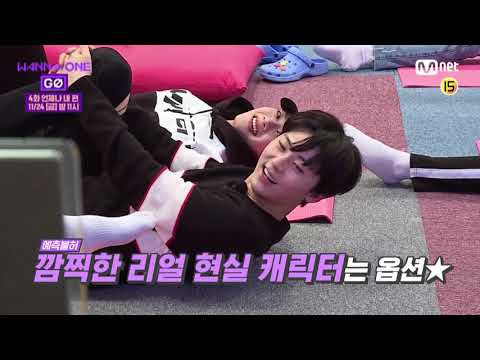 【Wanna One GO ZERO BASE 4話予告】 Wanna Oneの予測不可能 運動タイム！
