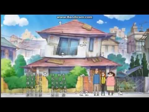Eiga Crayon Shin-chan: Chou Jikuu! Arashi o Yobu Ora no Hanayome Omedetou mihimaru GT