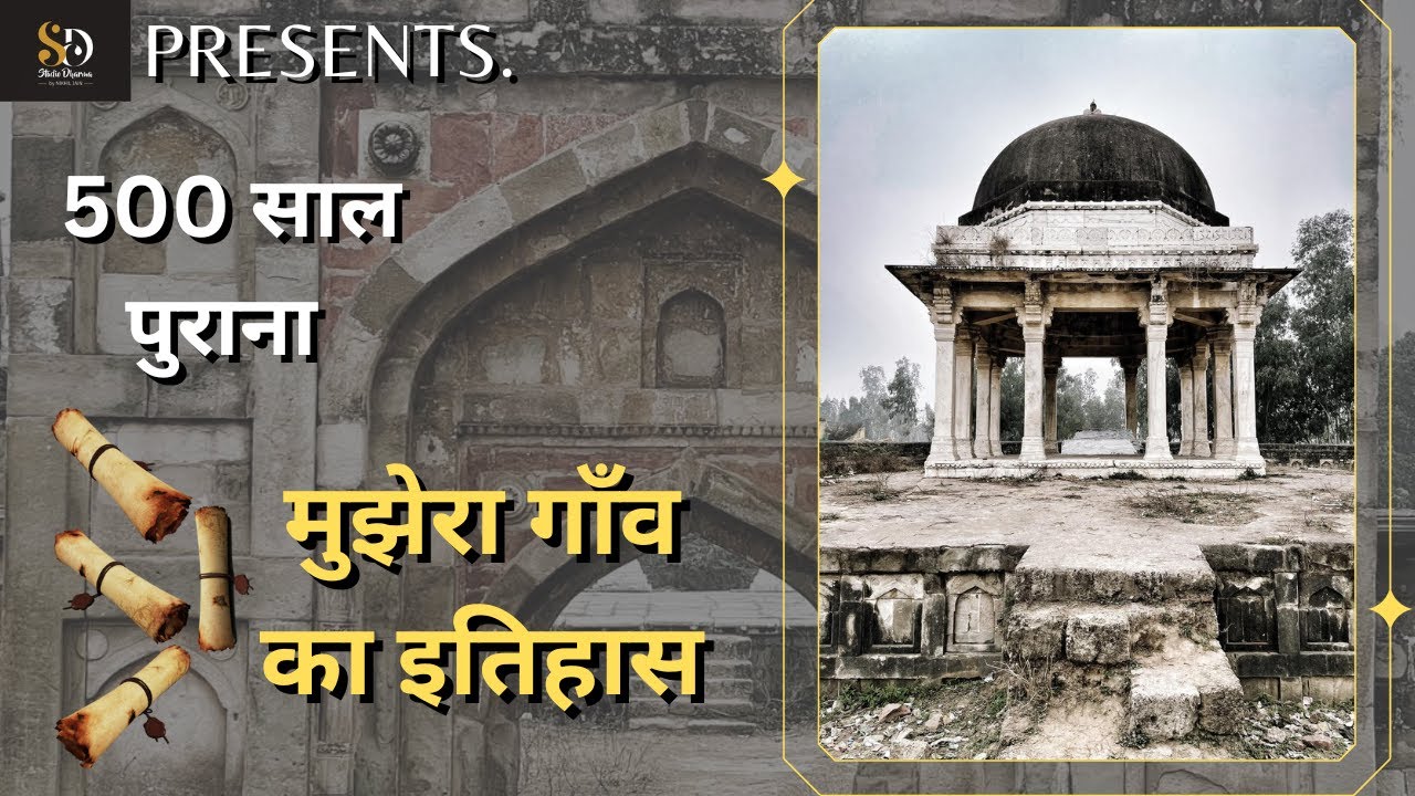 MUJHERA VILLAGE,MUZZAFARNAGAR 