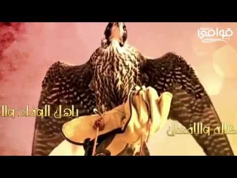 شيلة مهداه لقبيلة عنزه كلمات حمدان السليمي اداء المنشد سالم محمد السلمي