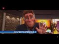 Nieuw in de Flevolandse bioscopen