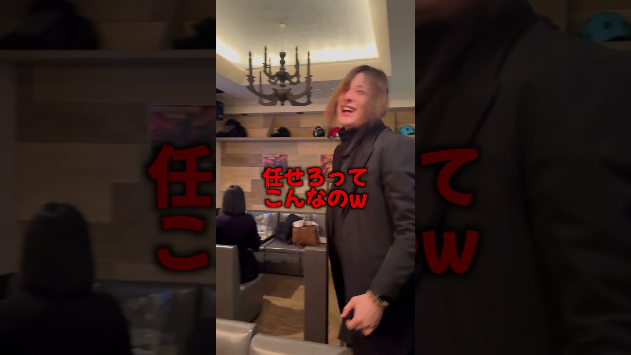 力士と戦ってみた！