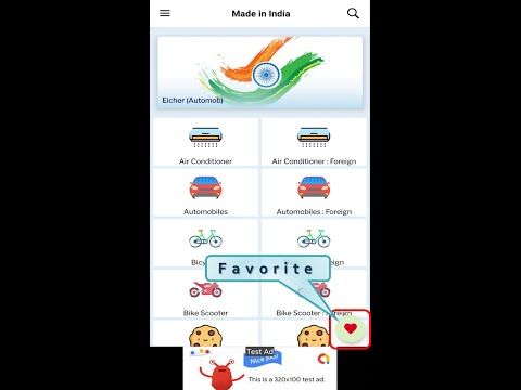 Made in India Swadeshi Product Video