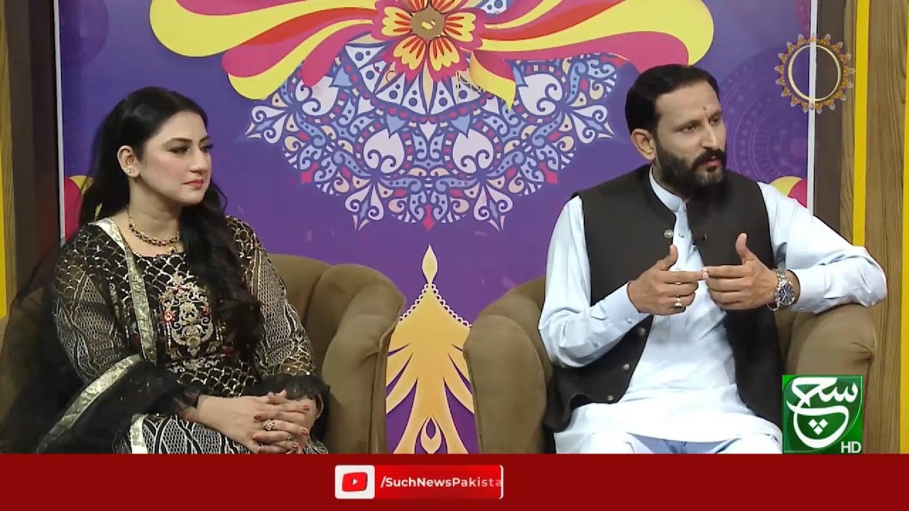 Dr. Raja Imran | Eid Special Show on Such TV | Children’s Health & Parenting Guidance