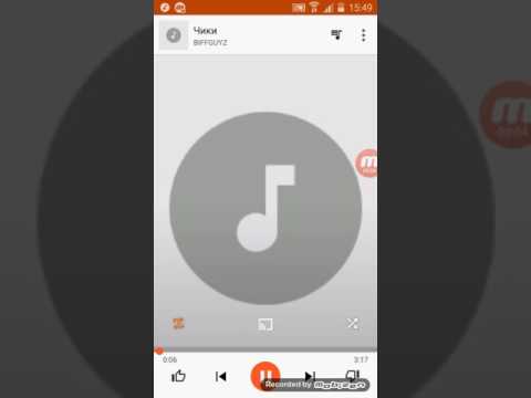 BIFFGUYZ -  Уики