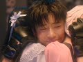 Rainkissed Fate Drama Happy Ending Chenfangtong Daigaozheng Cdrama Kdrama