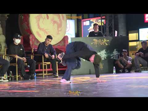 Team vs T.Swing | 8-4 | Bboy 1on1 | Make youeself a legend Vol.10