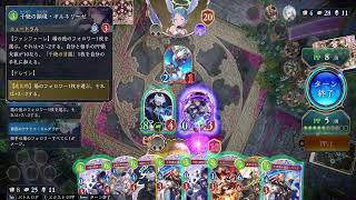 Slay the Spire  Downfall など
