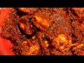Mumbai Prawn Curry Recipe मुंबई प्रॉन करी Easy Cook With Food Junction