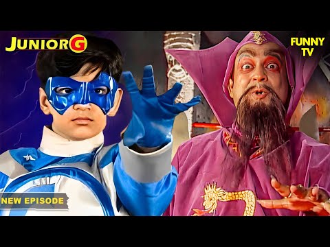 कैसे एक साधारण इंसान बना Superhero | Junior G | New Superhero Series 2025 | Full Episode | TV Show