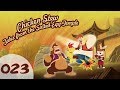 Cartoon Chicken Stew Salted Egg Temple English 023 Warrior Not Dancer