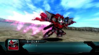 Dashing Black Shadow - Jinrai
