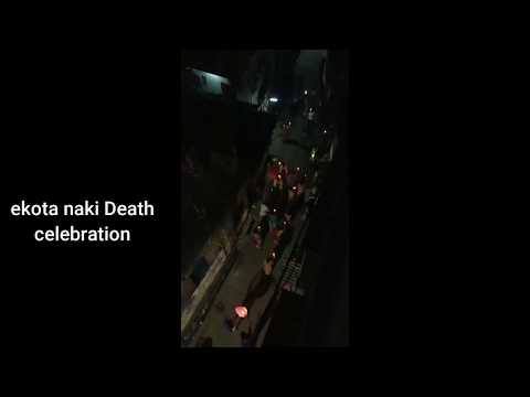 Raat 9ta 9min|| eta ki thik holo?? || wah re wah