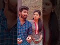 Pandian Stores Kannan Aishwarya