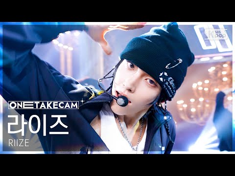 라이즈