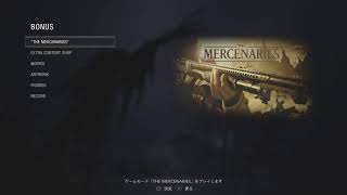 #17 バイオハザード8をやるよ！