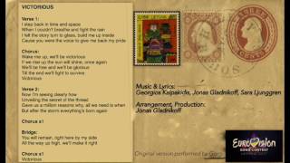 Download lagu Gorgi - Victorious (Eurovision Lithuania 2017) Original Version mp3