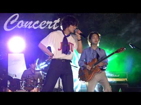 180525 Jungle - 잔나비 (JANNABI) @ 삼다공원야간콘서트