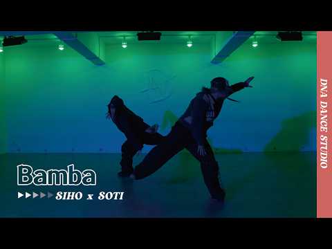 SIHO 릴 27