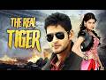 पिता का अभिमान The Real Tiger 2011 Hindi Dubbed Movie Mahesh Babu Samantha B