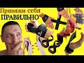 ЛЯМКИ - всё, что ты не знал, но хотел спросить!