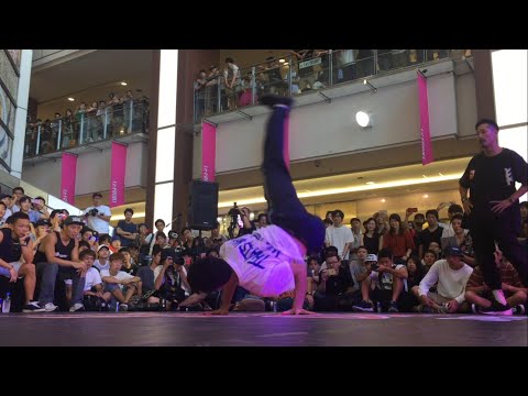 semi final RYO-FLOW vs JUST FIT (BC ONE JAPAN 2017)