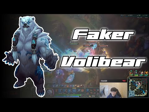 League Of Legends Gameplay 2020 - Pro Player Faker Volibear Gamplay Vol.1