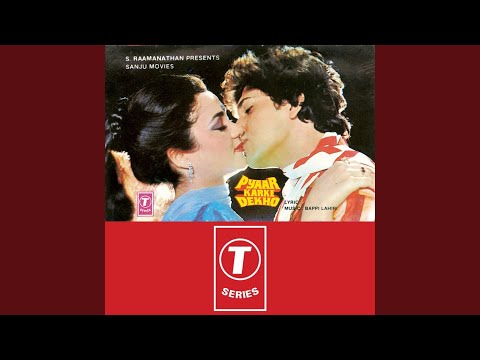 Poster aao dance kare