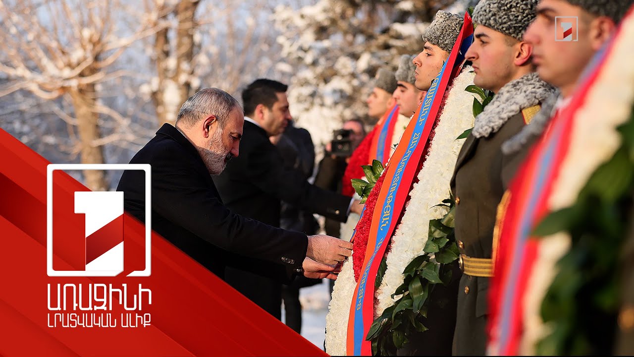 Prime Minister Nikol Pashinyan visits 